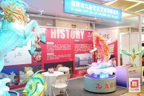 自貢 千年流光今猶熾 一燈點(diǎn)亮夜黃金