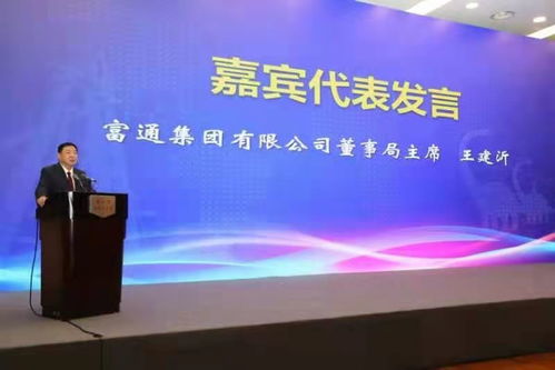 三個浙江項目的自貢成長經歷——自貢市2021杭州投資推介會側記與企業(yè)網站建設啟示