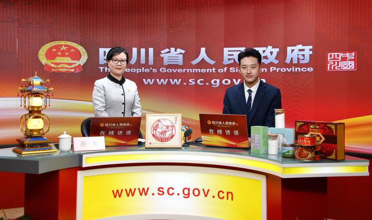 驚奇自貢 三年征程，鑄就國(guó)際旅游城市新篇章